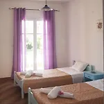 Maria's Kávos